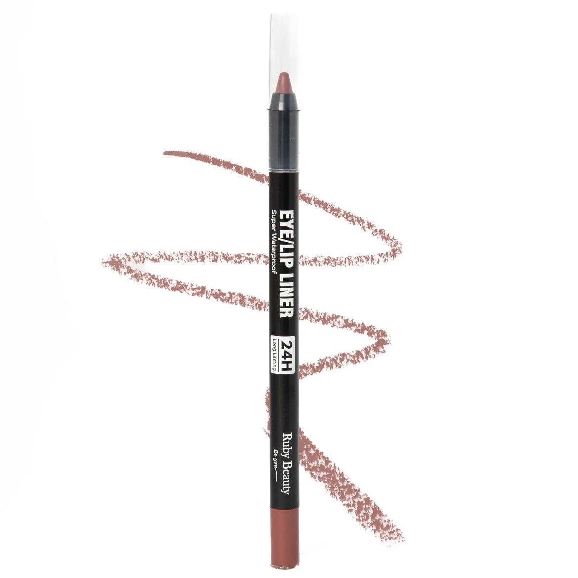 Ruby Beauty Eye/Lip Liner Waterproof 24H