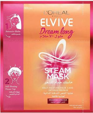 L'oreal Elvive Dream Long Steam Mask