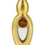 Ajmal Wisal Dhahab Eau De Parfum 50ml