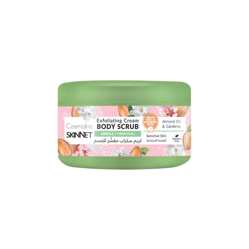 Cosmaline SkinNet Exfoliating Cream Body Scrub