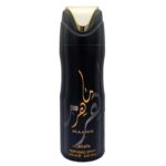 Lattafa Maahir Deodorant