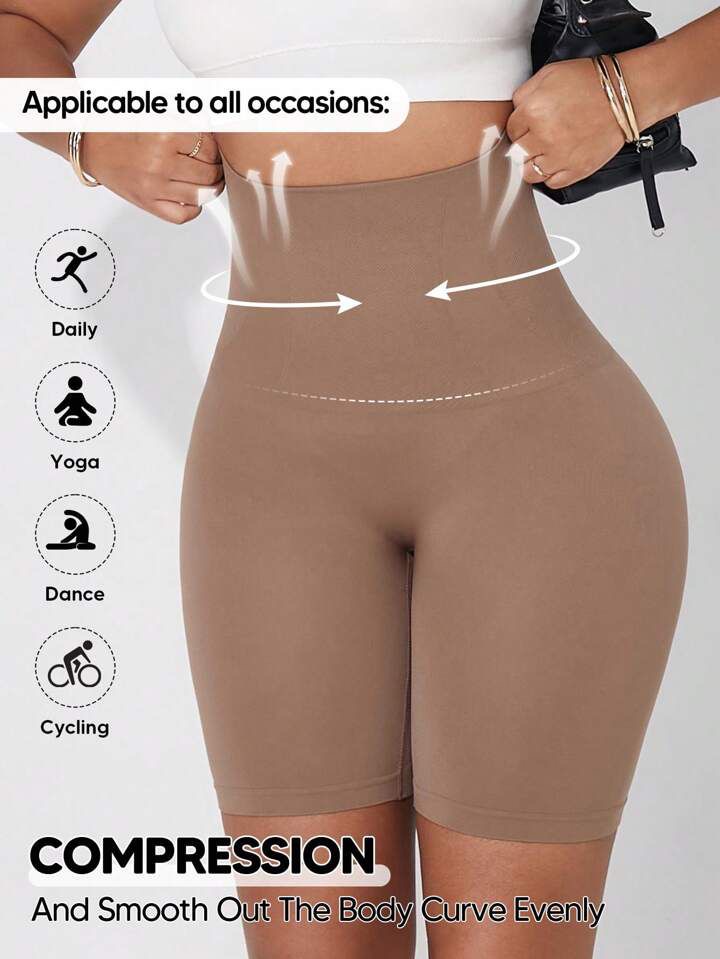 Short Gain Laser Cut