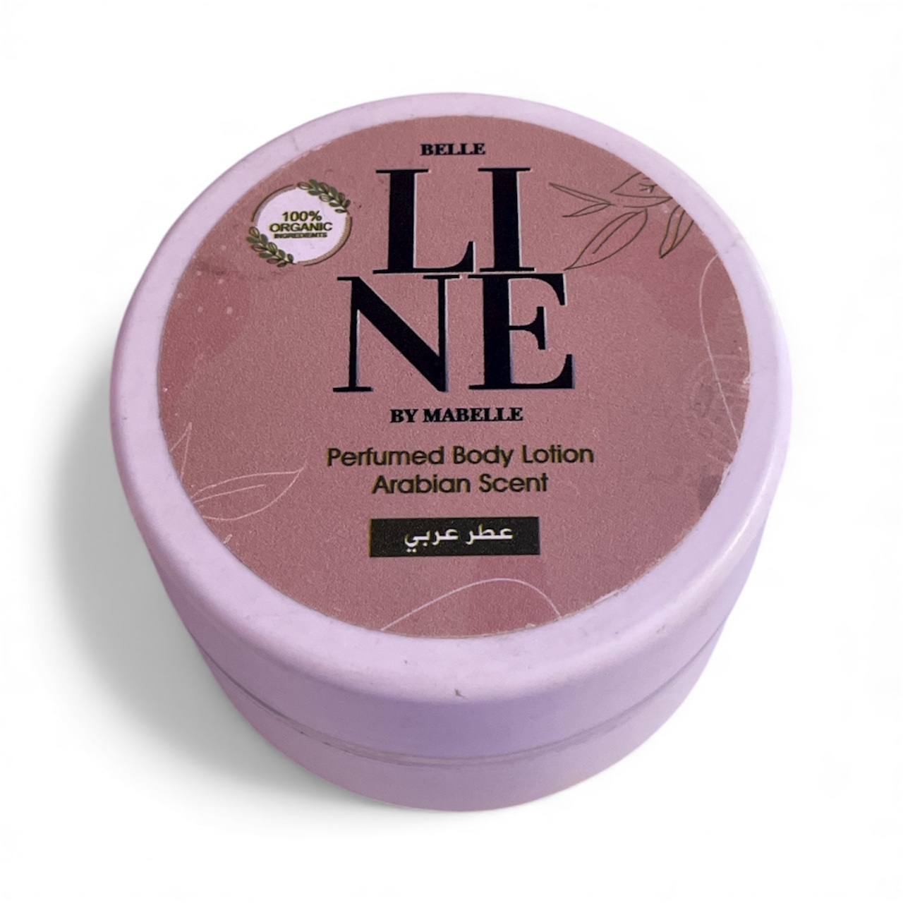 Belle Line Perfumed Body Lotion Arabian Scent