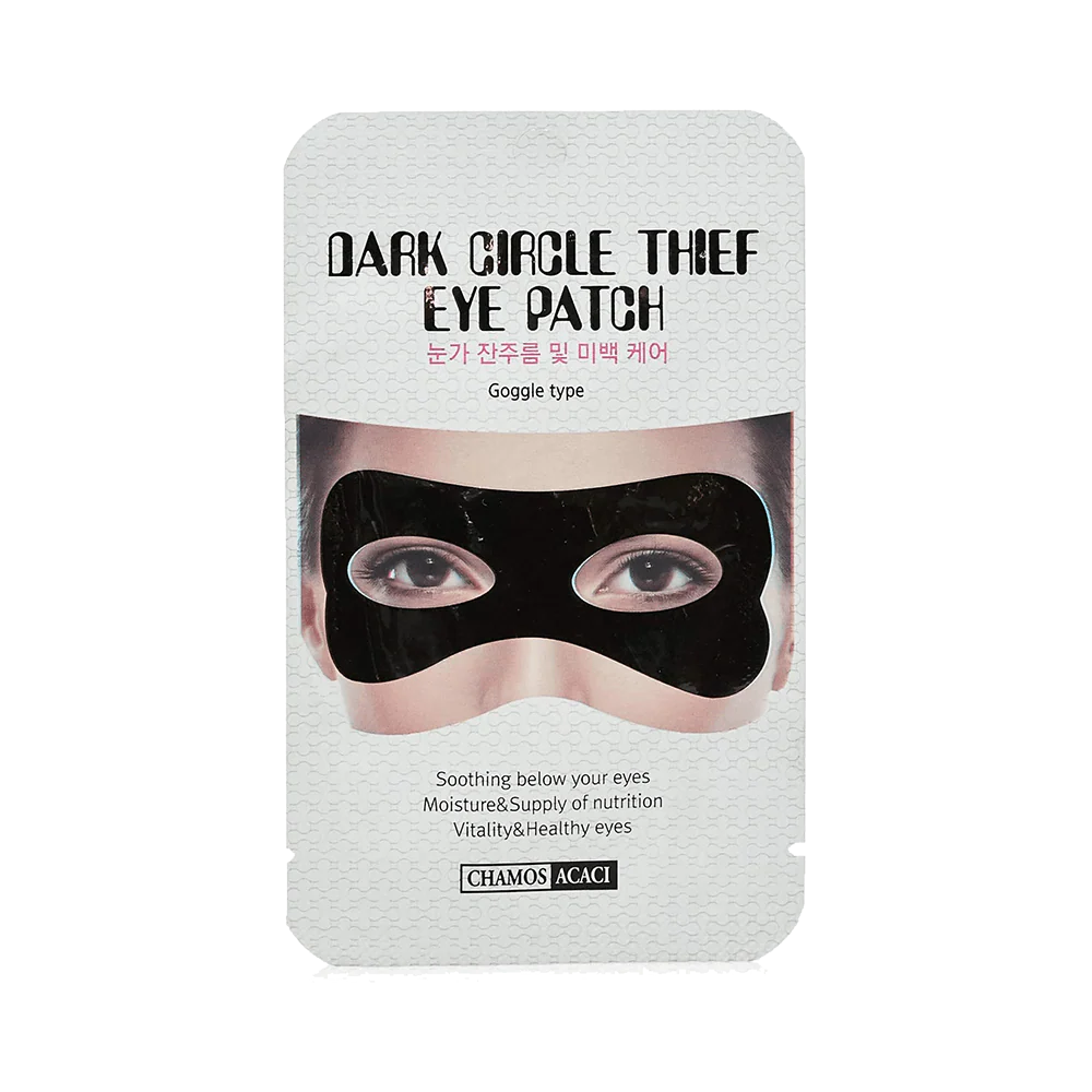 Dark Circle Thief Eye Patch Goggle Type