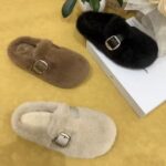 Women's Belt Slipper