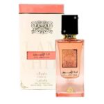 Lattafa Ana Abiyedh Coral Eau De Parfum