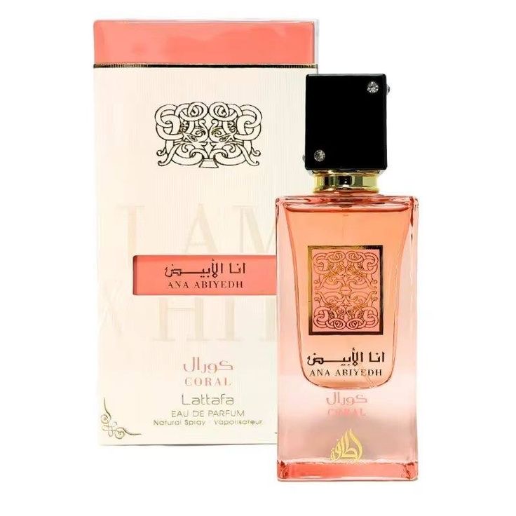 Lattafa Ana Abiyedh Coral Eau De Parfum