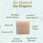 Khan Al Saboun Arabic Jasmine Aromatherapy Soap