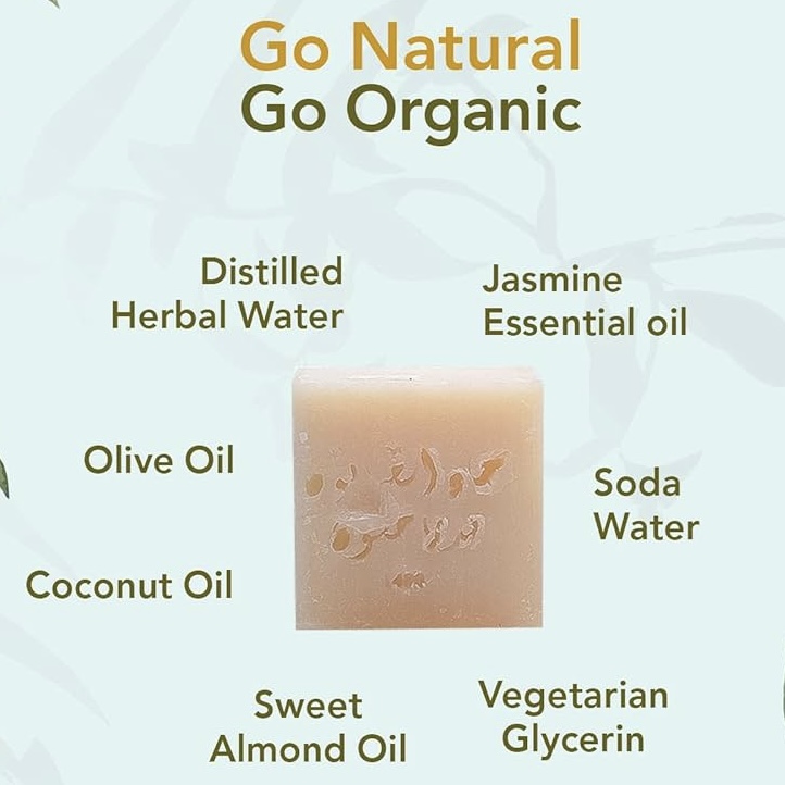 Khan Al Saboun Arabic Jasmine Aromatherapy Soap