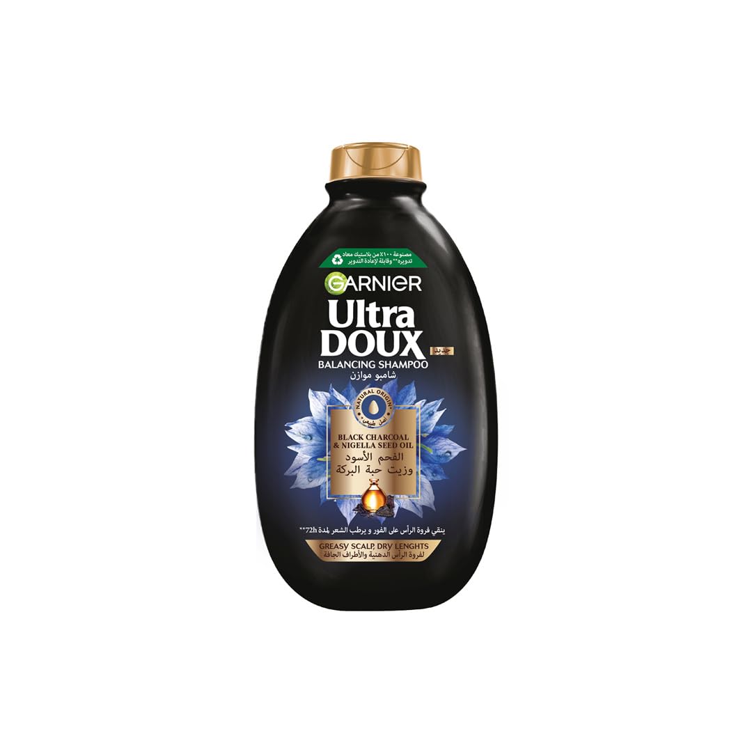 Garnier Ultra Doux Black Charcoal & Nigella Seed Oil Shampoo