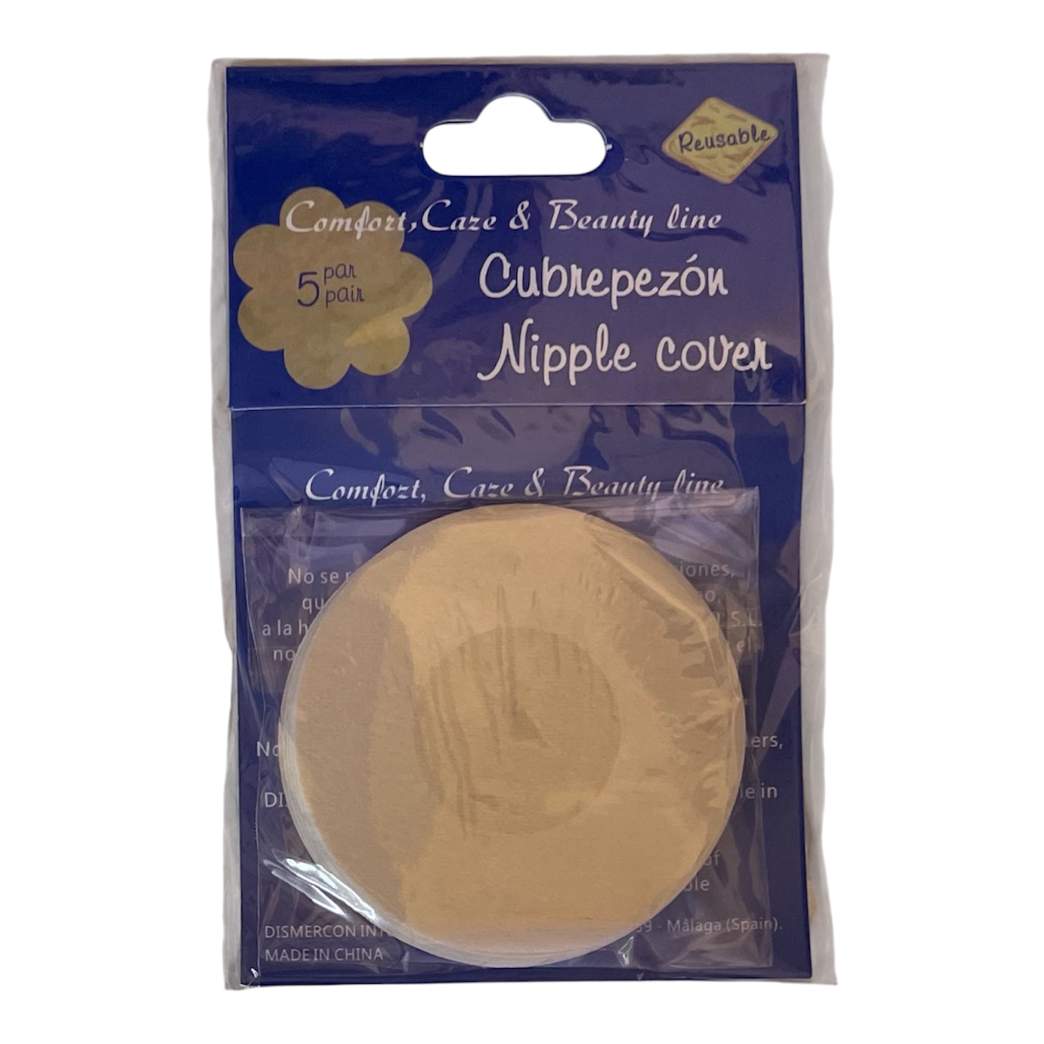 Reusable Nipple Cover 5 Pair